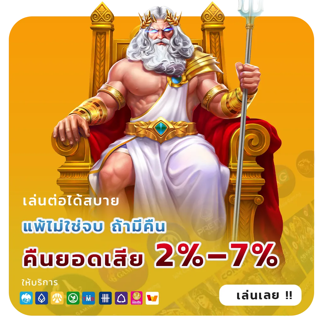 mbs 555