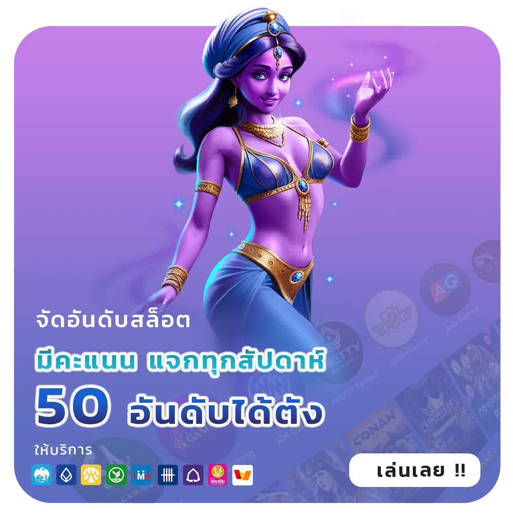 mbs555 แตกง่าย